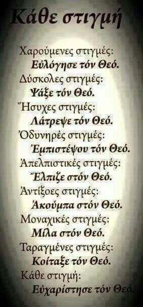 Εικόνα επιλογής